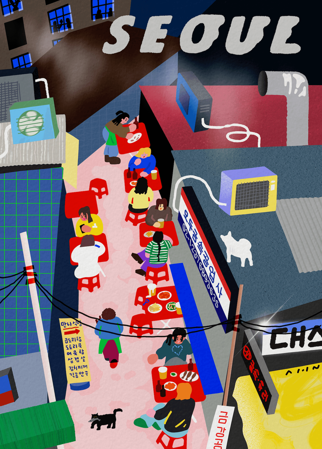 Seoul